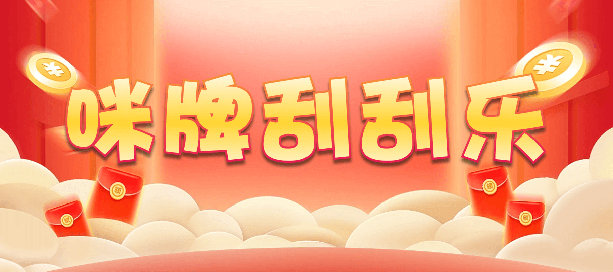 加拿大28,双组,九霄算法,加拿大28,预测,在线,加拿大PC结果,加拿大28开奖结果,PC结果查询,加拿大在线咪牌,组合